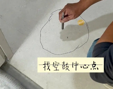 清水瓷砖空鼓维修公司分享砂料配比不正确在瓷砖铺贴过程中可能导致以下问题